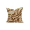 Coussin 50 x 50 cm en coton brodé : TAARI Beige