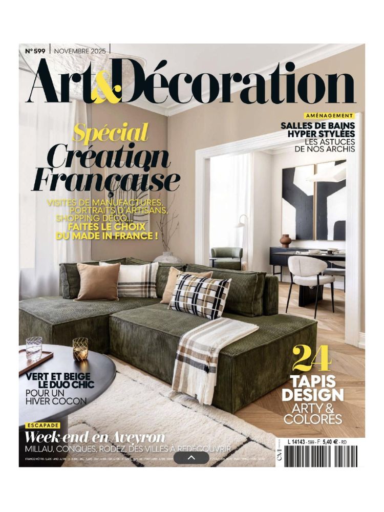 2025 11 Art Decoration